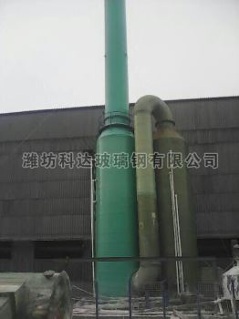 玻璃鋼脫硫吸收塔