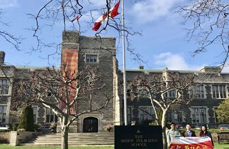 斯特羅恩女子中學(xué)