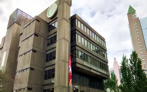 佩姆比納路公立教育局