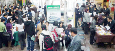 <a href='http://wuaimall.cn/' target='_blank'>學(xué)在加拿大</a>